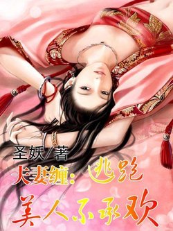 服务案例 第24页