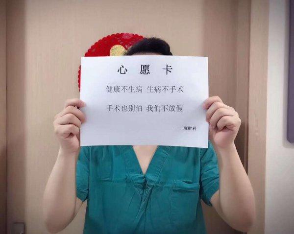 长沙市夜班招聘启航，夜战星城的职场之旅