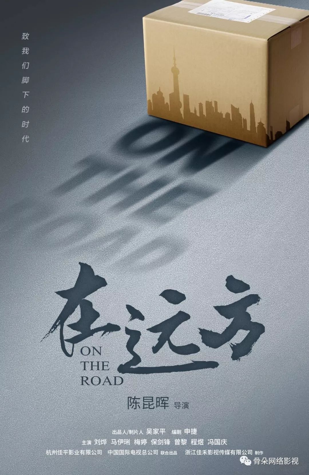秦守最新作品2025，与自然美景的邂逅，探寻内心平和与喜悦之旅