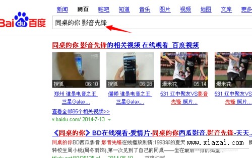影音先锋最新资源网址，开启温馨有趣的观影之旅