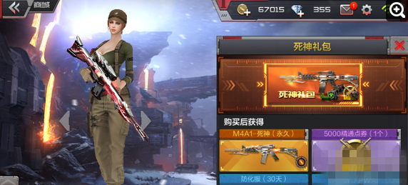 第95页