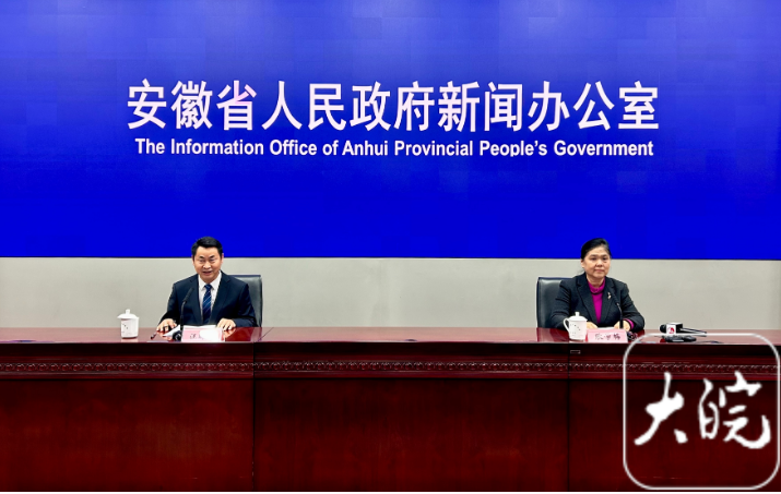 安徽省最新新闻，学习变革春风劲吹，自信与成就之花绽放