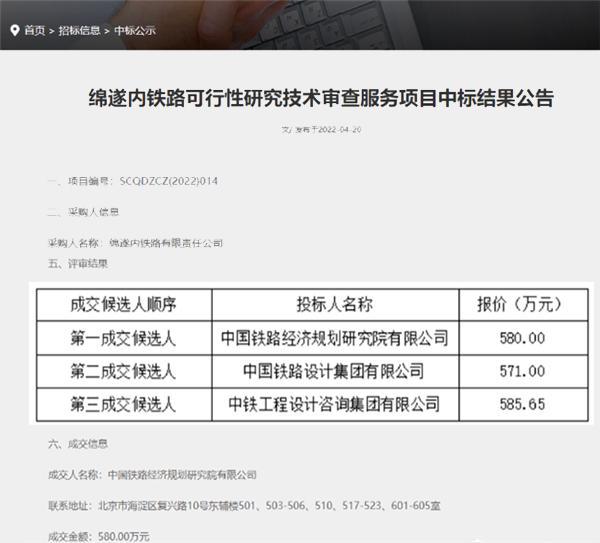 搬家必读 第25页