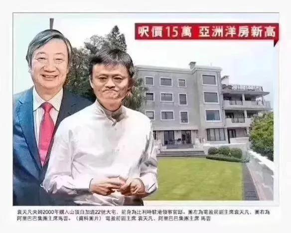 服务项目 第20页