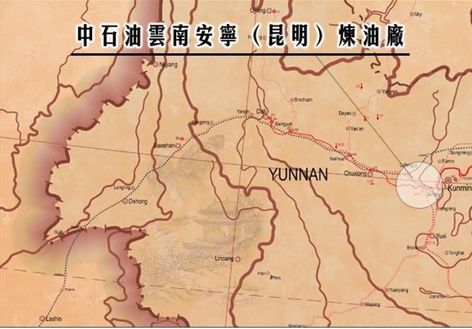 安宁炼油厂最新动态与周边自然美景探索之旅