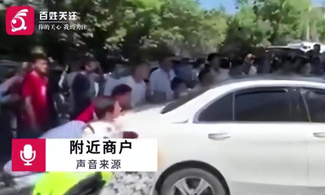 最新抢劫豪车女司机事件深度分析