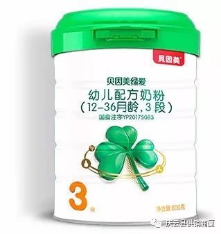 贝因美奶粉最新动态，学习成长的力量与甜蜜约定的进展