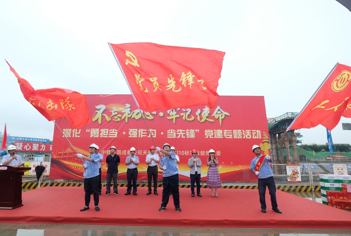 搬家必读 第20页