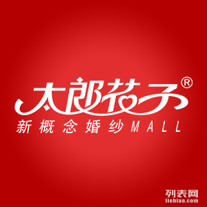 苏州婚纱厂最新招工启事，浪漫之旅，探索自然美景的婚纱制作之旅