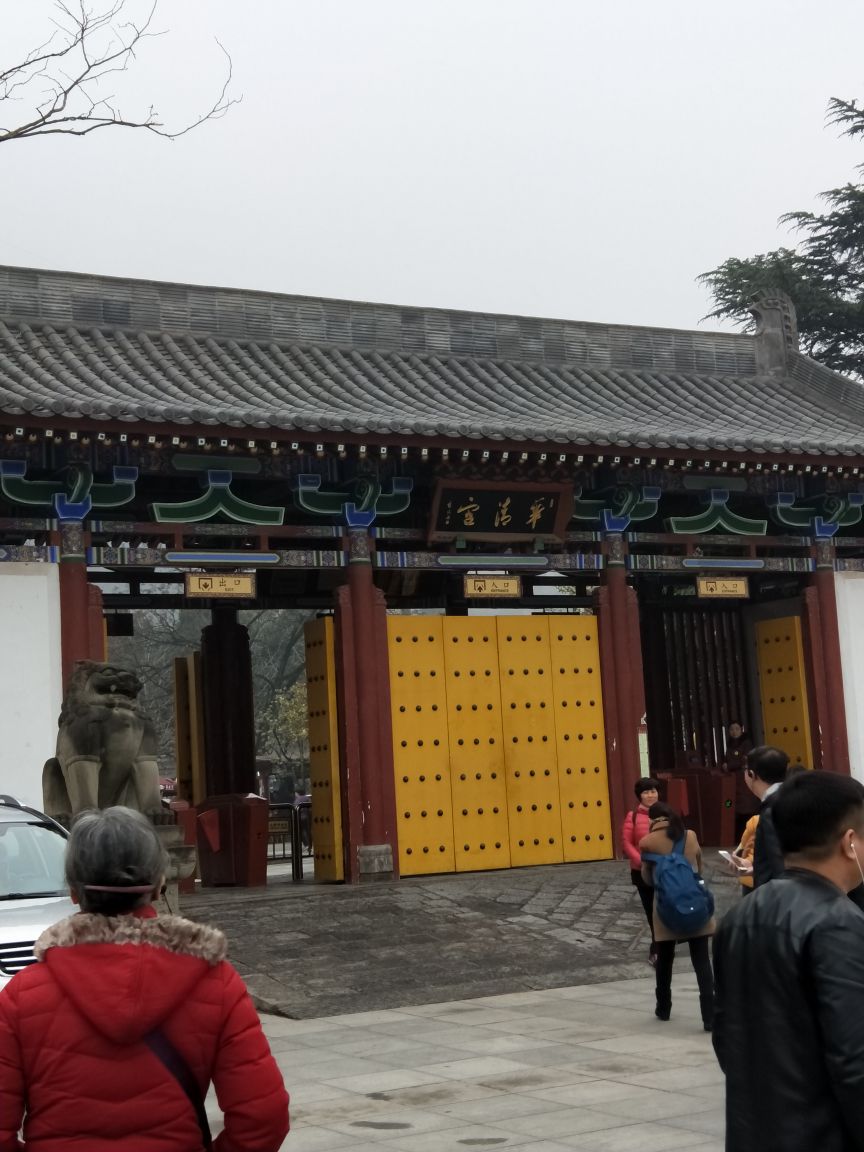 🌟扶风旅游最新动态更新🌟