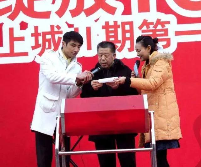 燕郊首富之孙逝世，科技巨擘新时代的传奇与革新遗憾落幕
