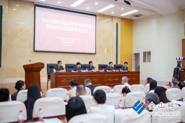 镇江市最新新闻，学习变革浪潮中的自信闪耀