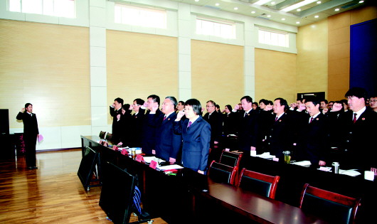 最新检察官宣誓誓词及其步骤指南
