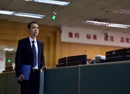 工行最新外汇牌价查询，汇率之旅中的欢笑与亲情体验