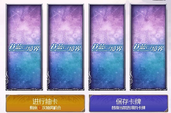 搬家必读 第18页