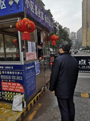 红网益阳最新新闻报道速递