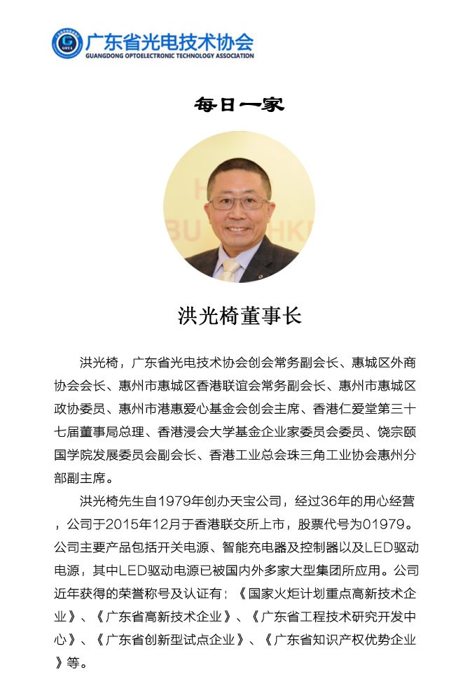 搬家必读 第17页