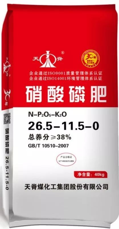 各类运输车辆 第15页