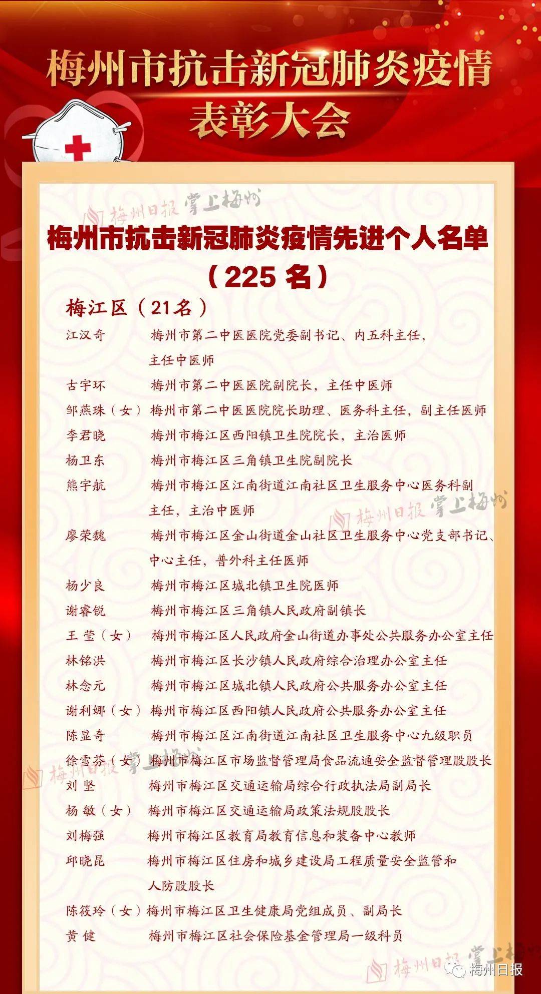 临汾6.19案最新进展揭秘，小巷深处的秘密之旅