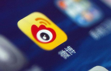 最新微博福利视频账号探讨，观点、立场分析与深度探讨