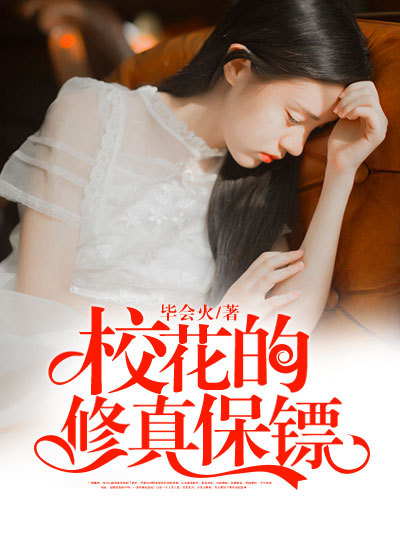搬家必读 第14页