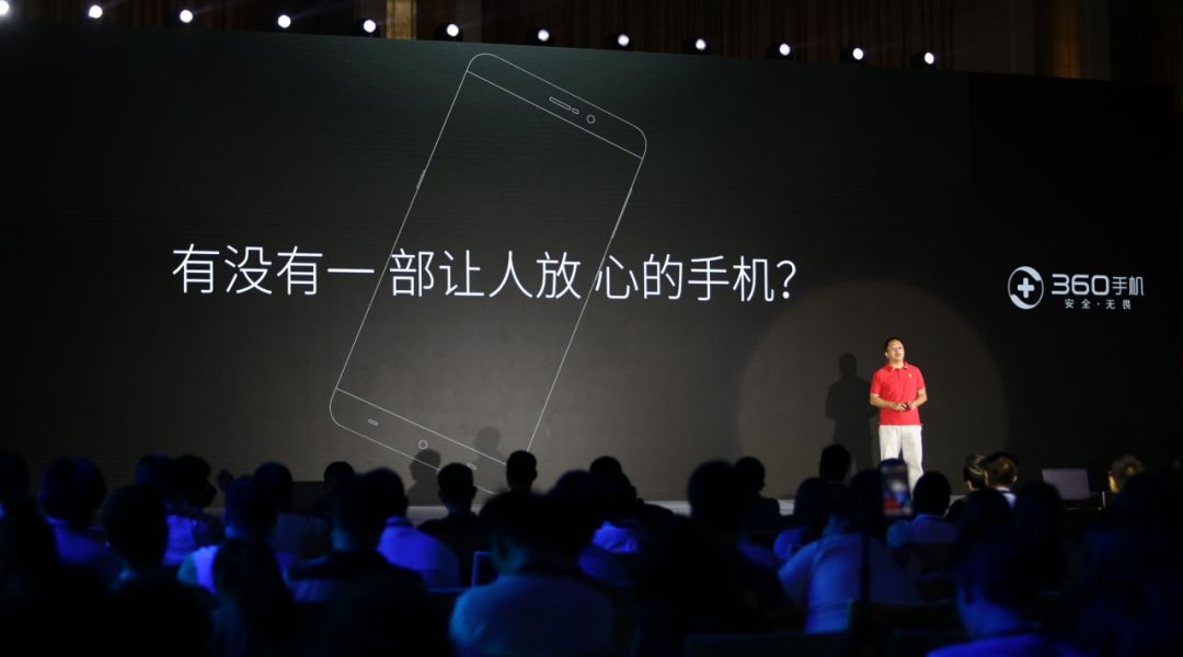 科技与创新的盛宴，最新手机发布会亮点抢鲜看