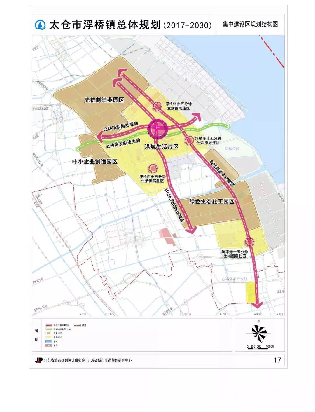 太仓市浮桥最新租房信息及租房步骤指南