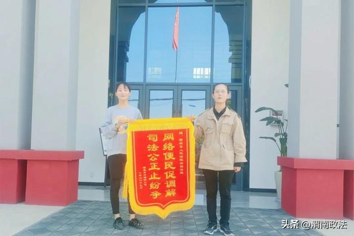 渭南煤监局最新动态揭秘🌟