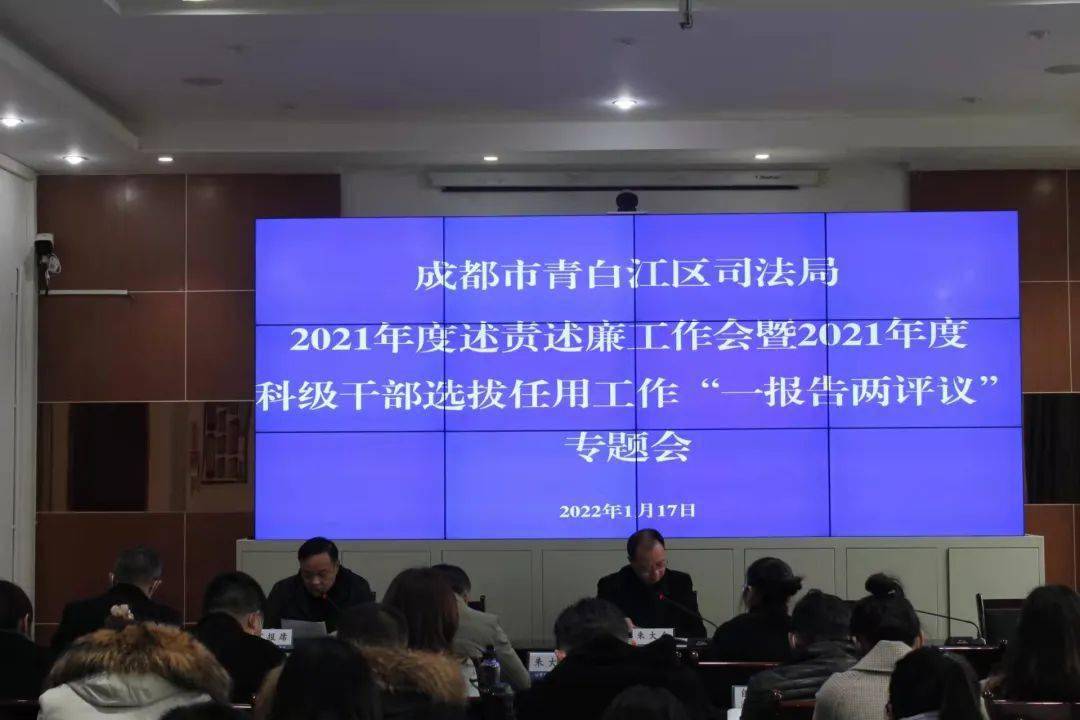 新密会谱大全最新版2025发布
