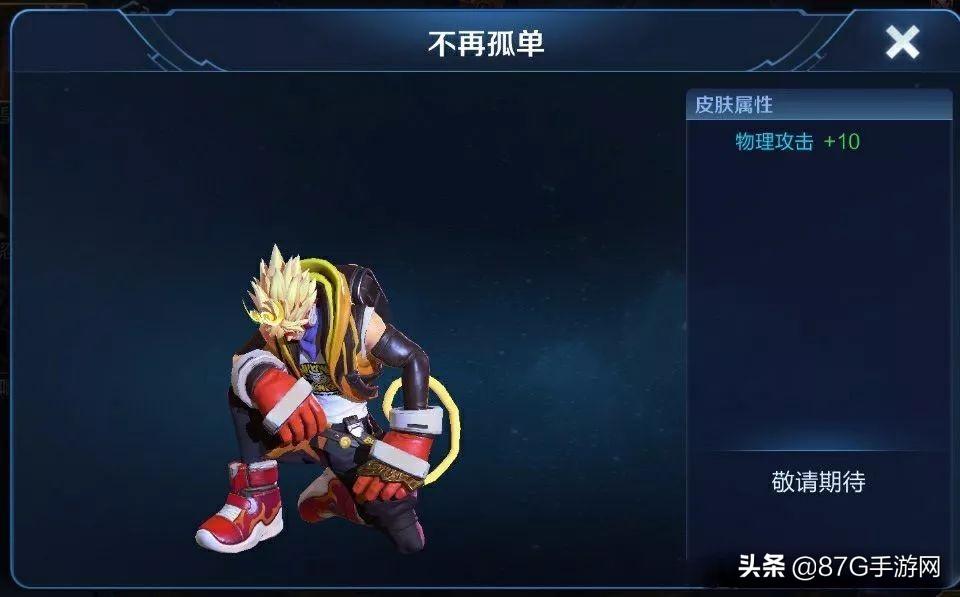 服务项目 第12页