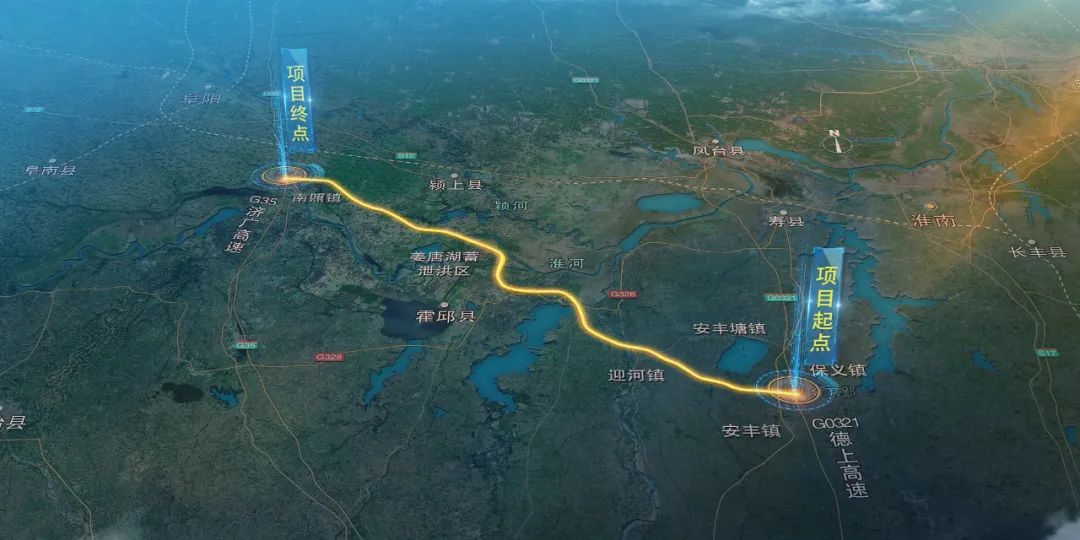 霍邱高速最新动态，温情时光与家的呼唤