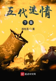科技盛宴之夜，鸡大力引领未来潮流
