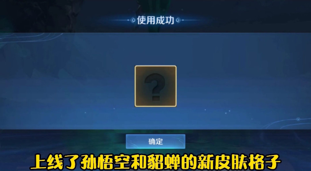 猴传奇接口卡最新，科技潮流必备利器