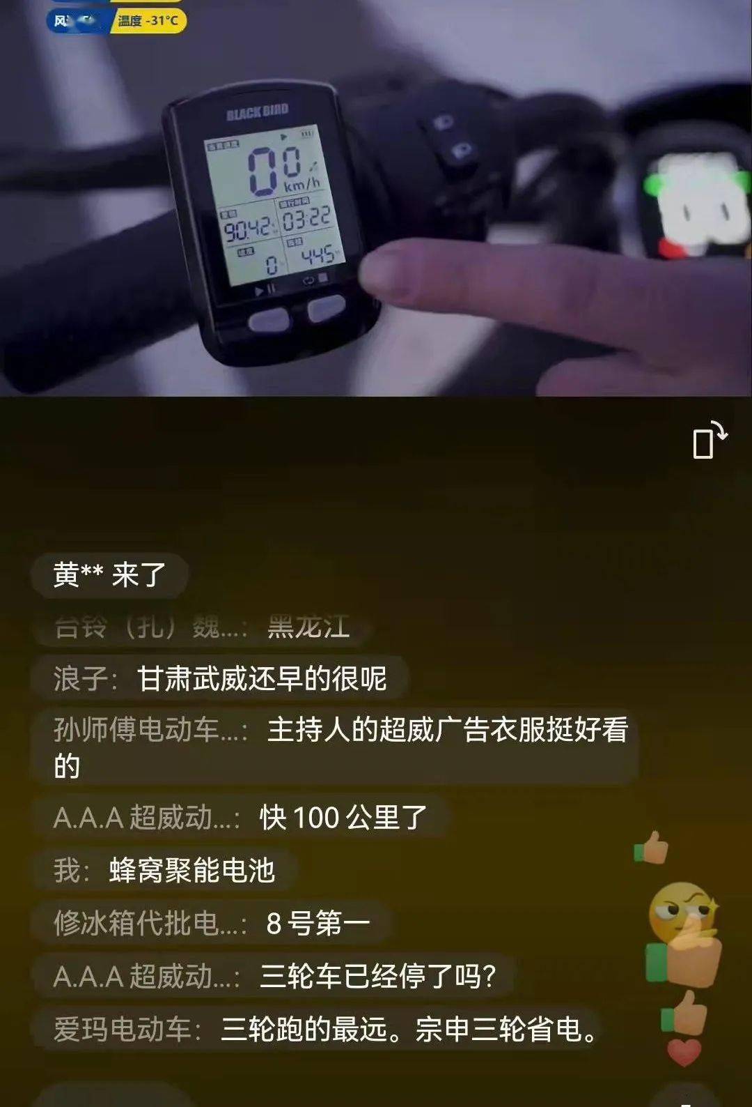 91kk哥最新流出，时代之声的崛起与深远影响
