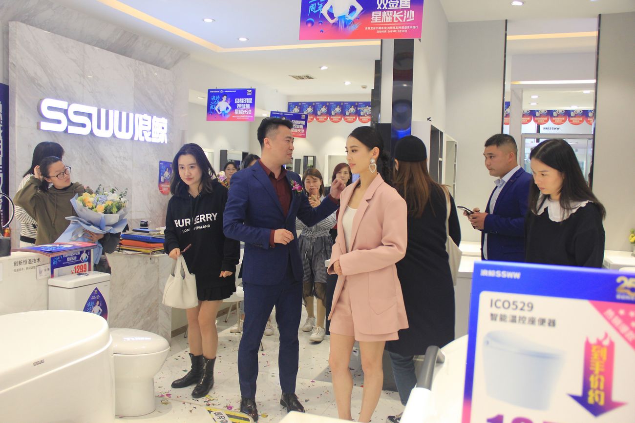 白城浪鲸卫浴店长，励志故事引领自信与成就之旅的启示