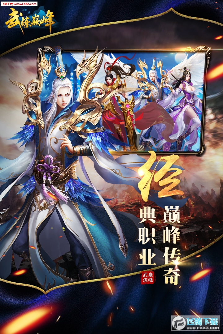 服务案例 第10页