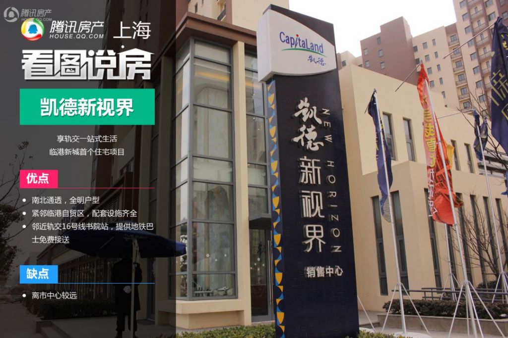凯德都会新峰最新动态，自然美景之旅，探寻内心的平和宁静