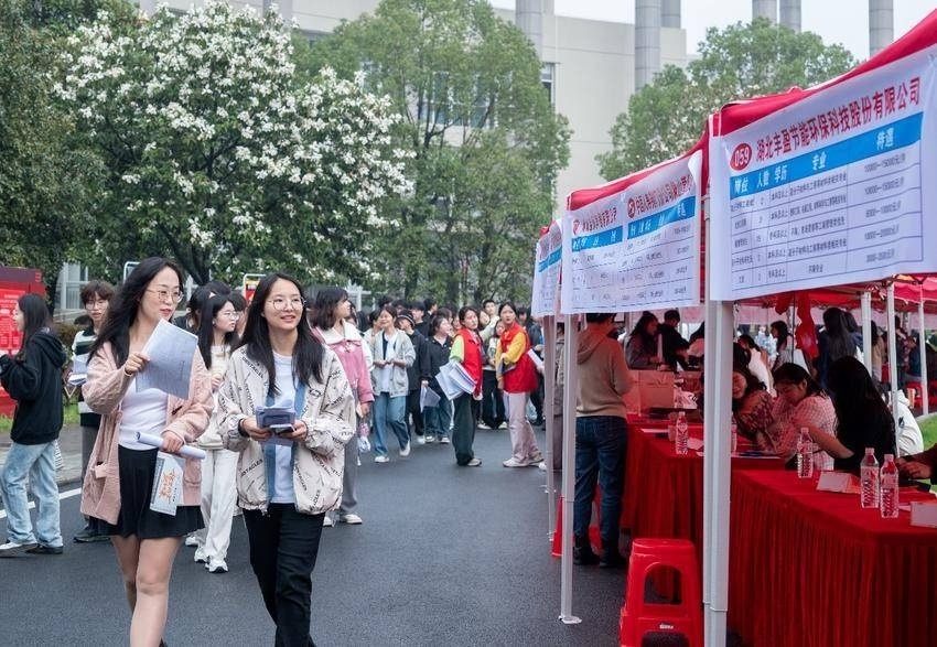 荆门城区最新招聘信息，科技引领职场新风尚，把握未来就业机会