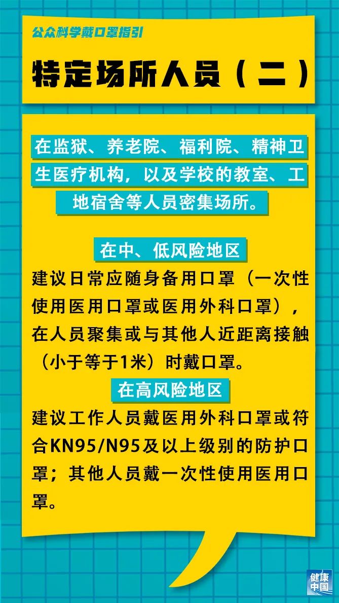 延吉最新招聘信息白班，小巷中的就业机会宝藏