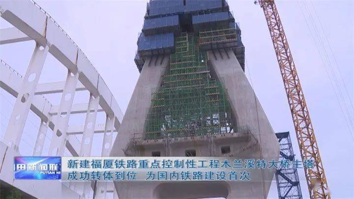 中铁十六局最新工地探秘之旅