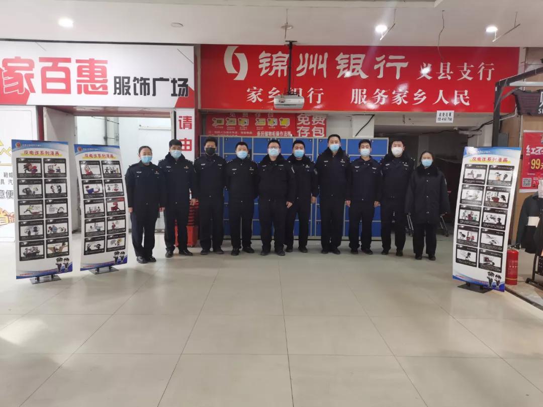义县房屋出租信息更新，温馨家园的奇妙缘分与小屋故事