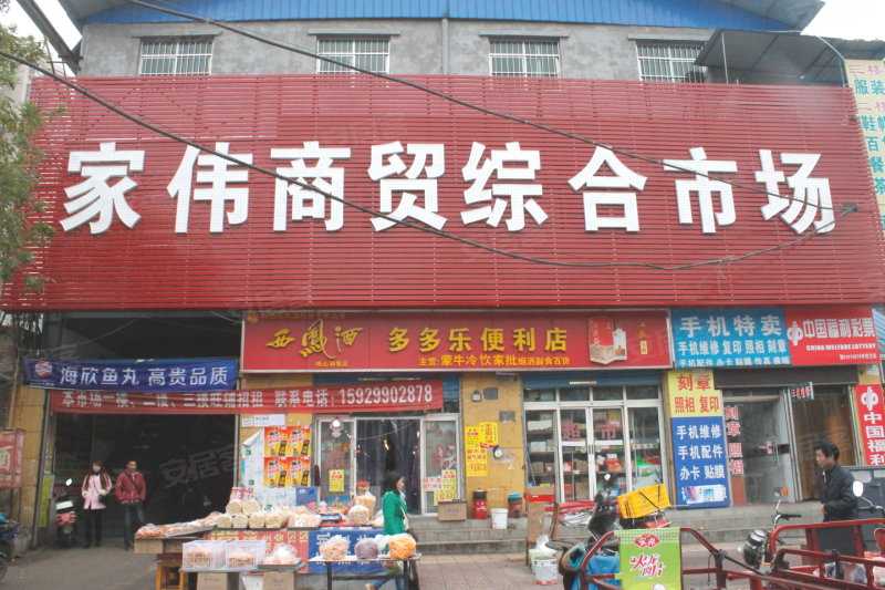 西安翰骊国际最新动态，科技引领未来，翰骊带你探索未来世界