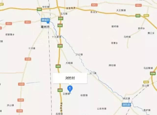涡阳最新消息2025详细步骤指南，完成任务或学习技能的全面指导