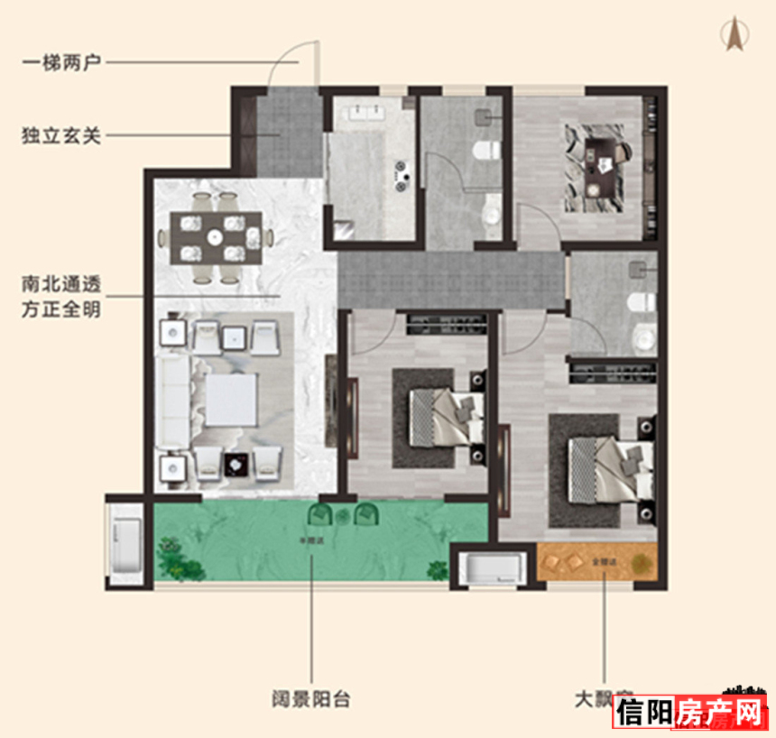 服务案例 第8页