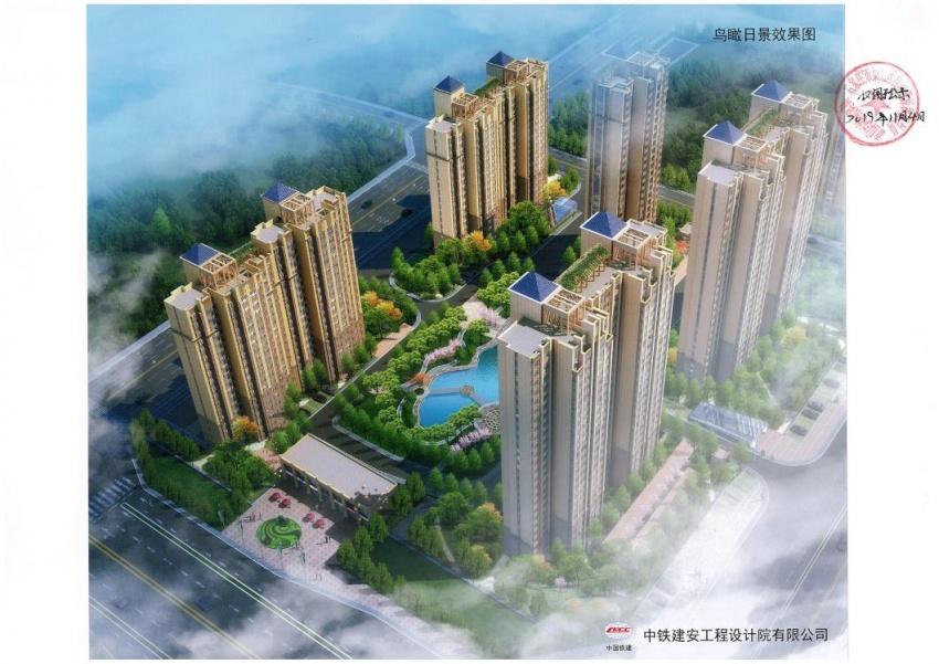 淳茂公园城最新动态更新