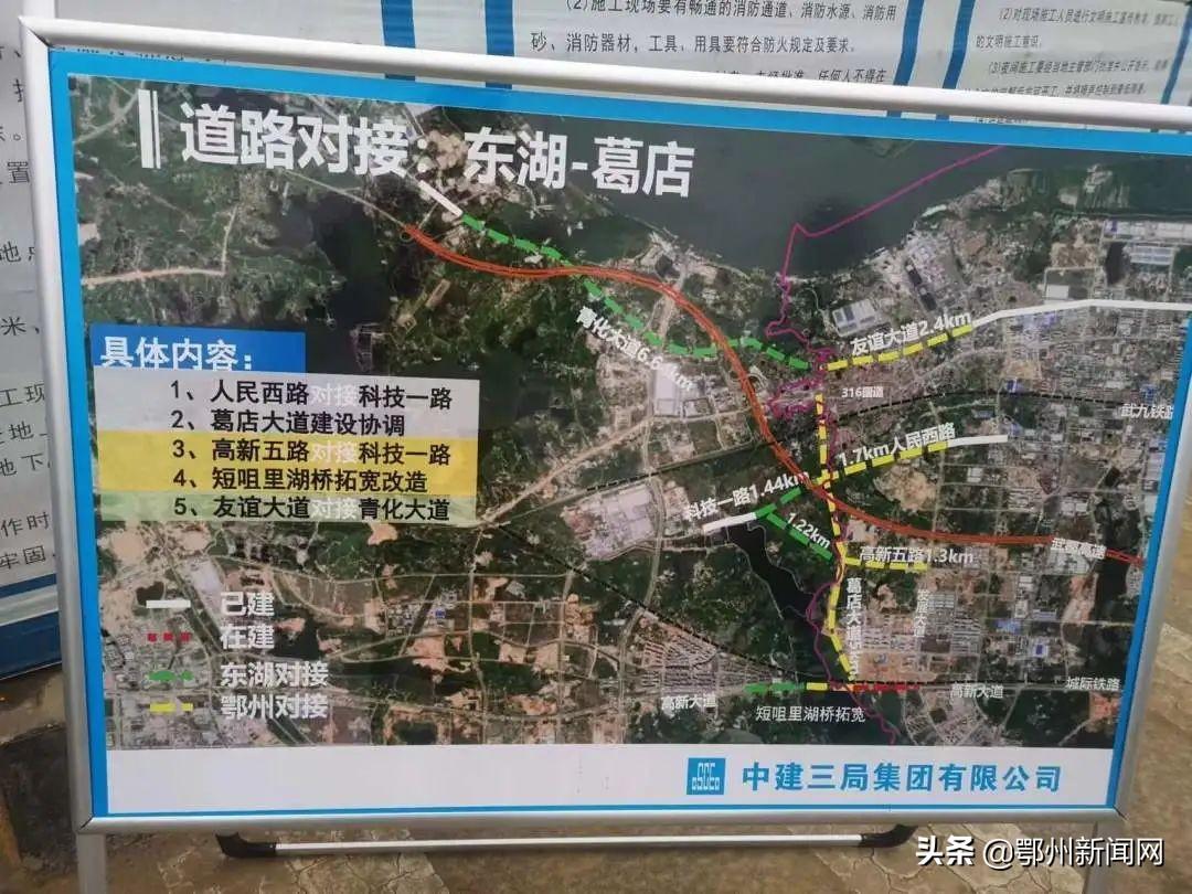 葛店老街天马最新规划，科技重塑历史街区，未来生活体验之旅