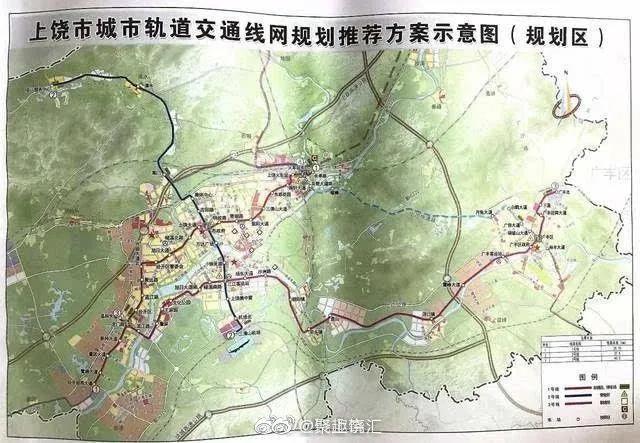 上饶轻轨最新动态更新