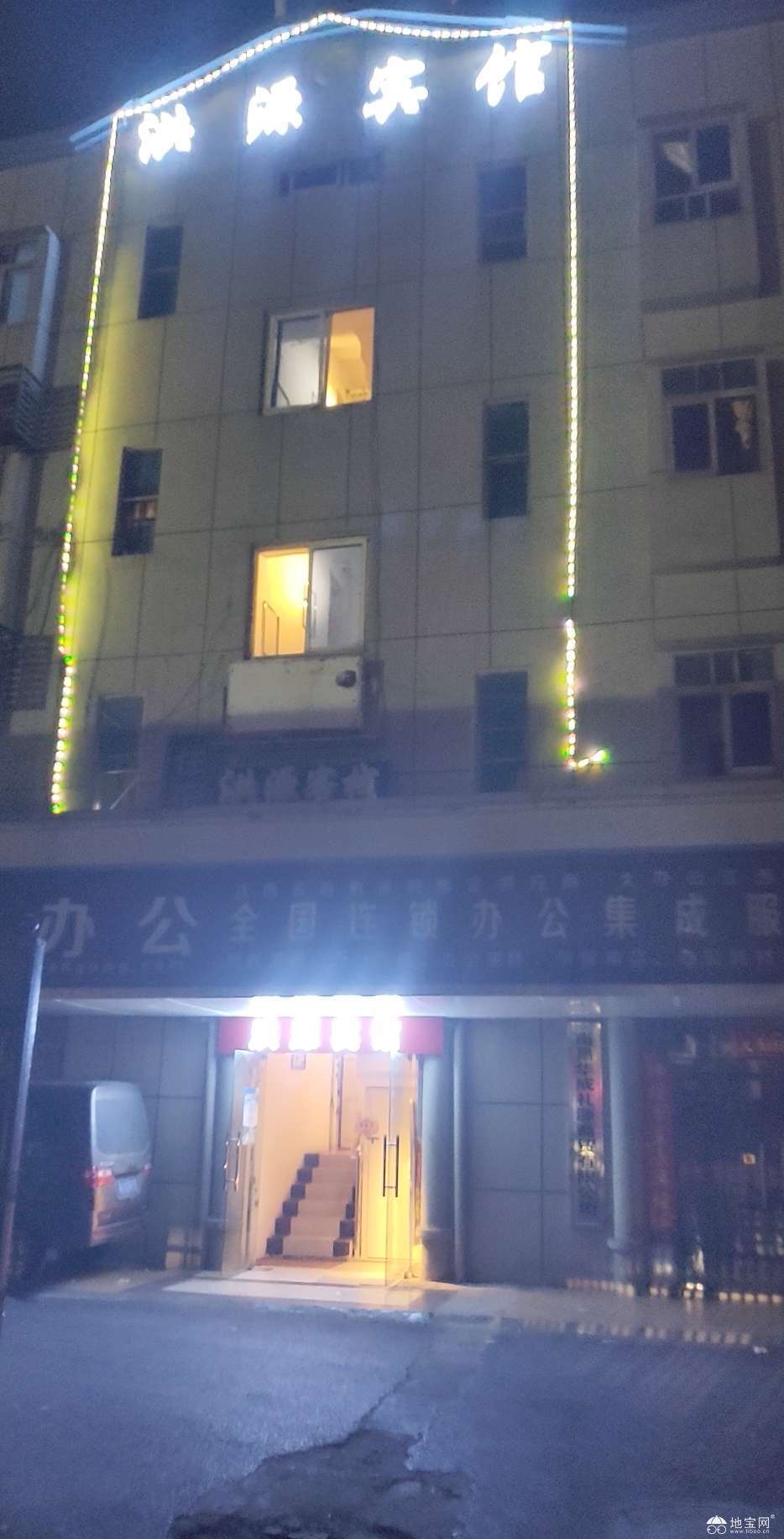 南京最新宾馆转让信息揭秘，豪华酒店转让动态一网打尽！