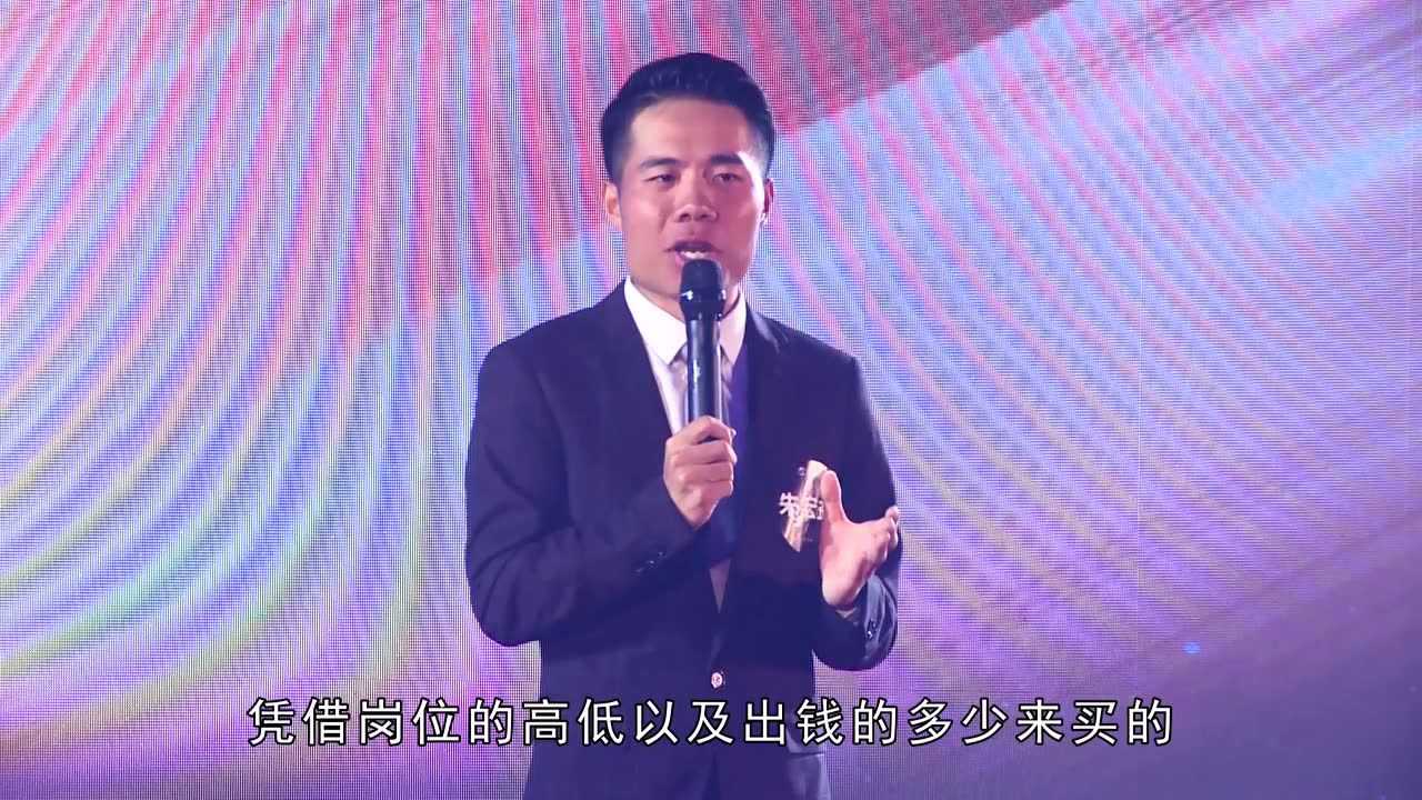 苏永华最新演讲视频，小巷深处的独特风味探索之旅揭秘