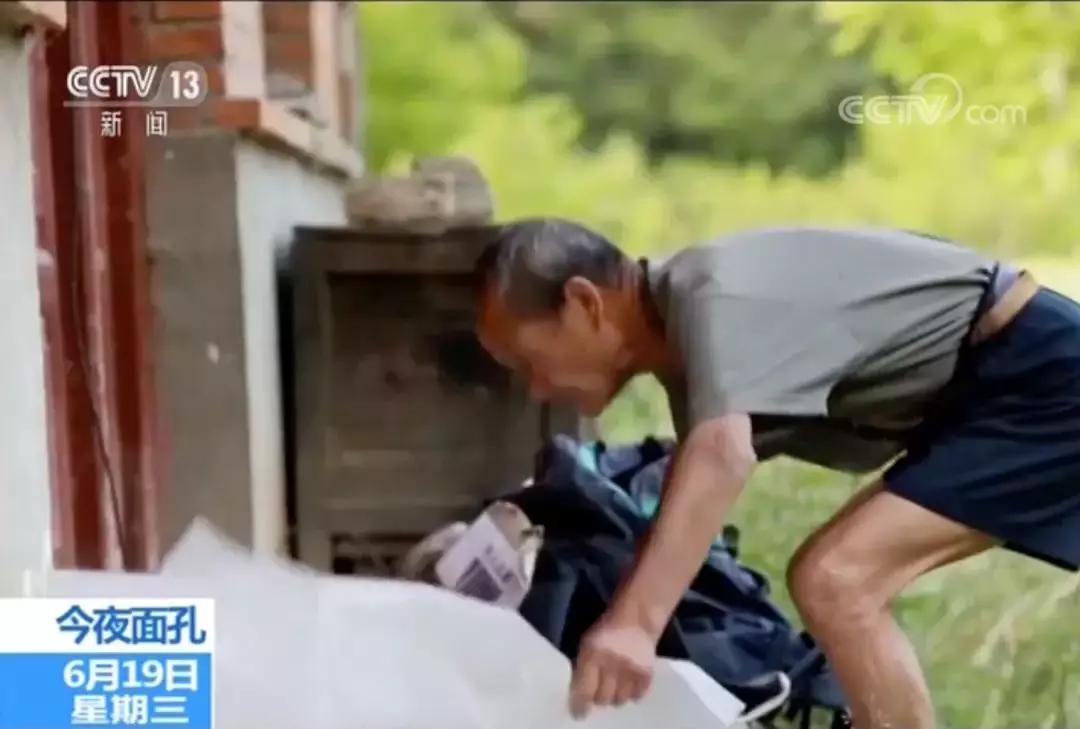 余生只为你最新章节，爱的日常小事之甜蜜篇章
